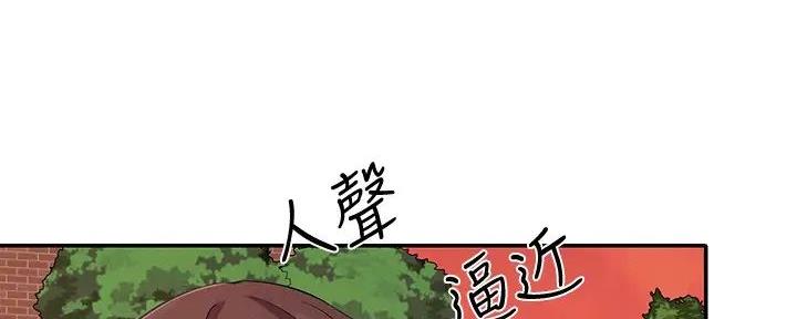 第16话72