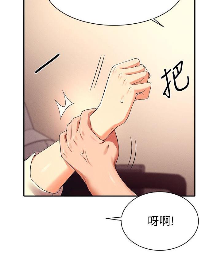 第55话33