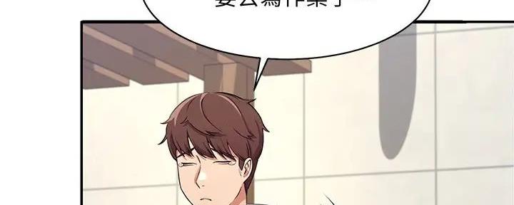 第10话41