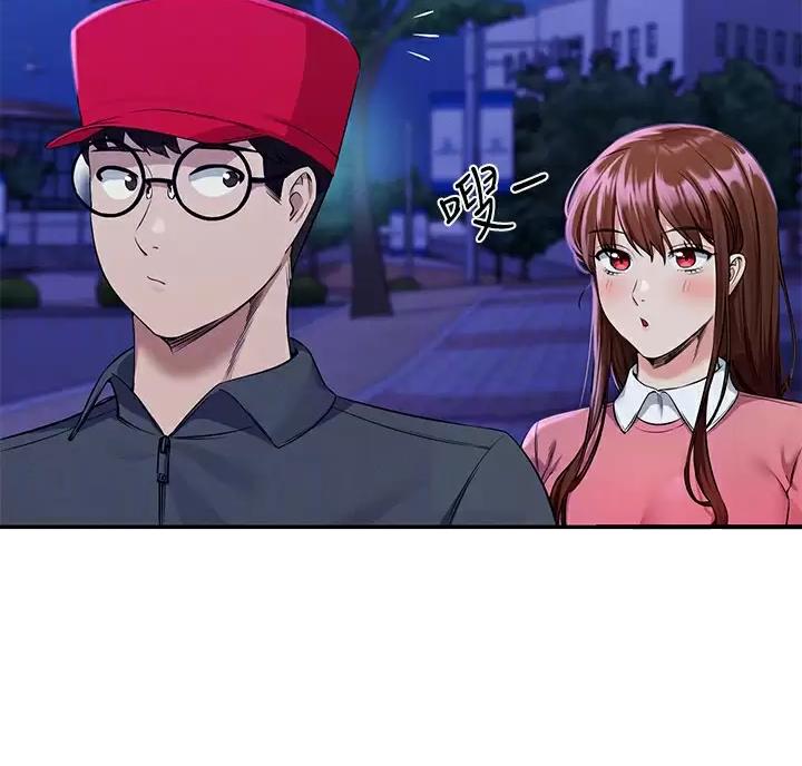 第90话4