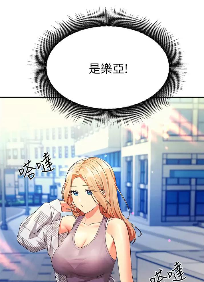 第107话31
