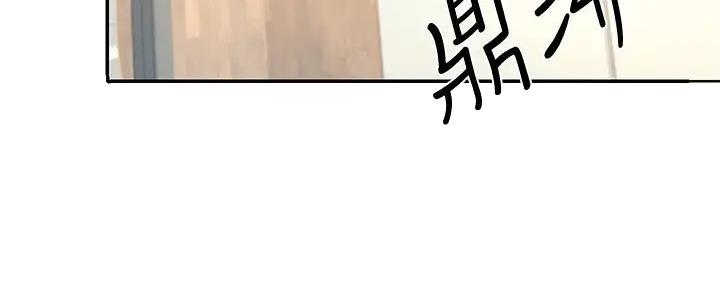 第9话8