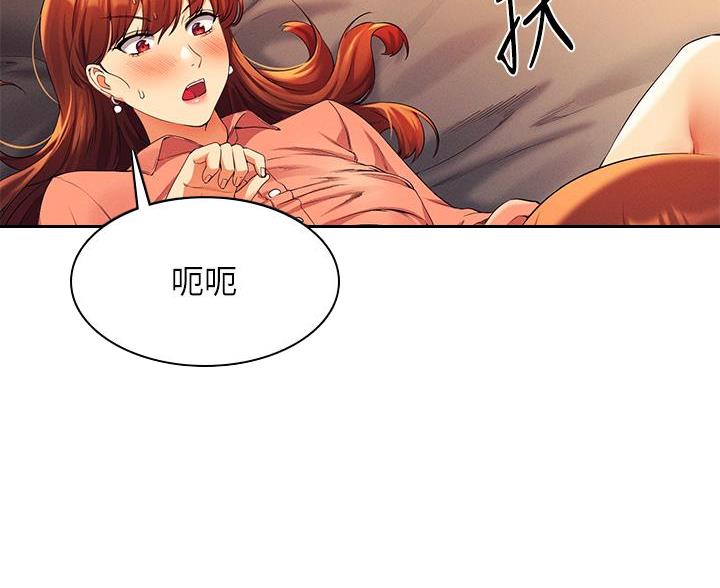 第78话6