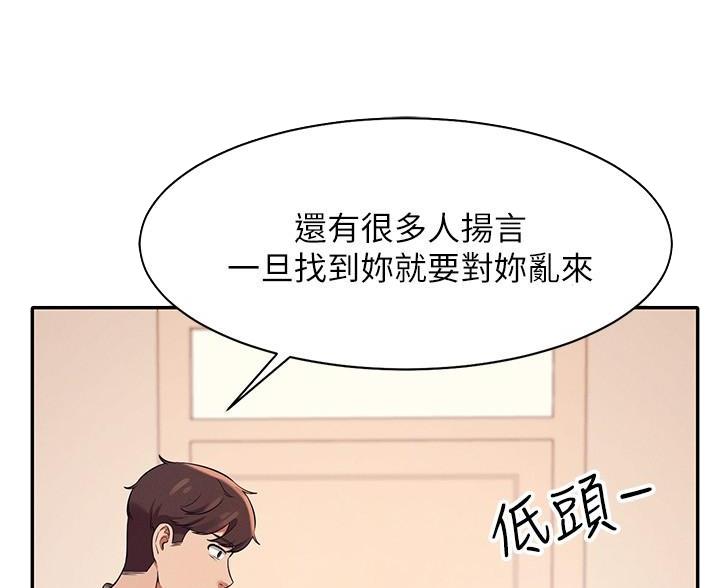 第35话70