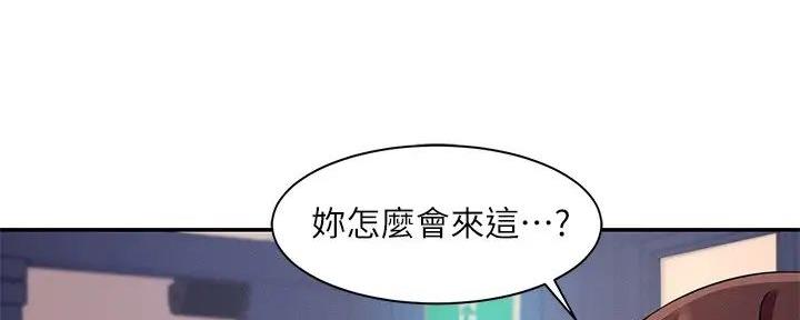 第20话161