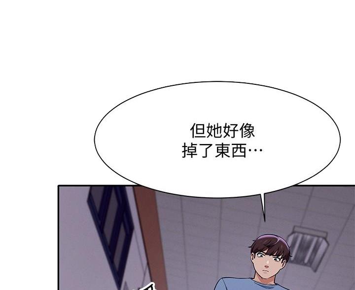 第34话32