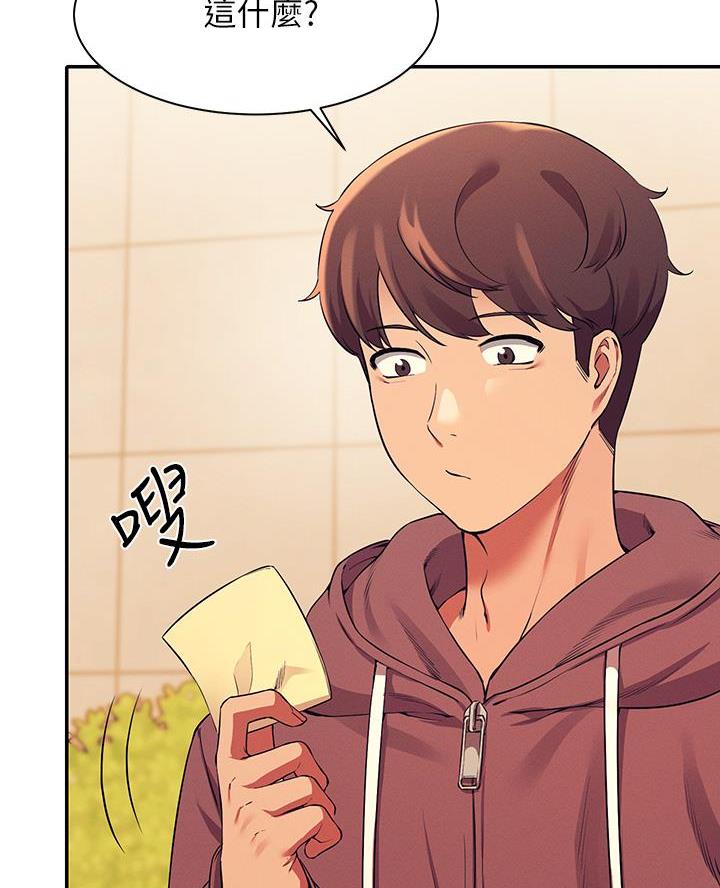 第51话24