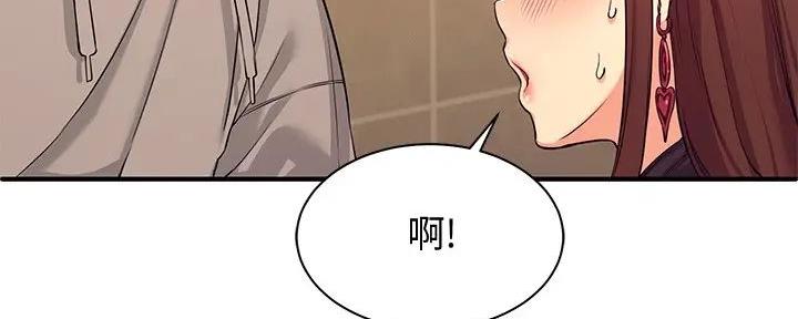 第7话61