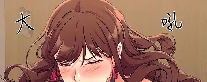 第6话11
