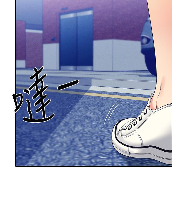 第58话64