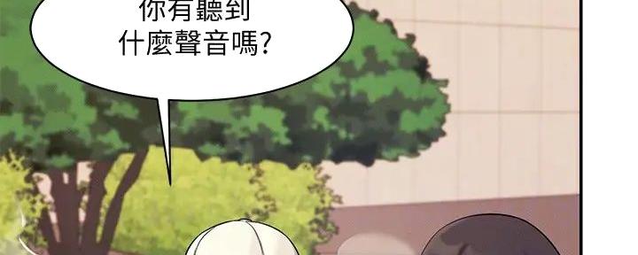 第15话31