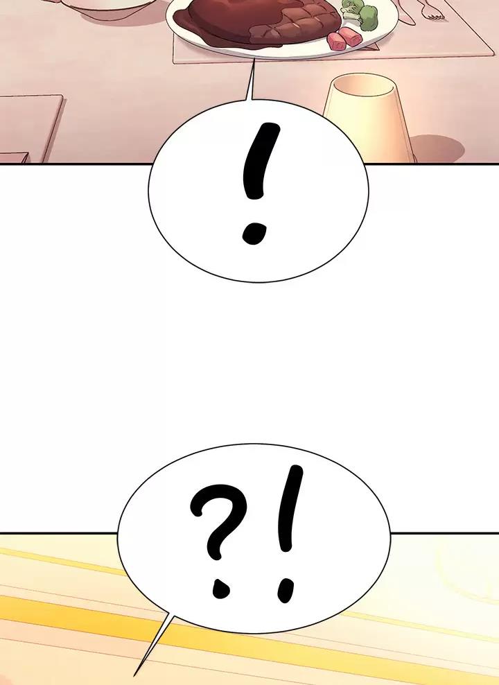 第97话37