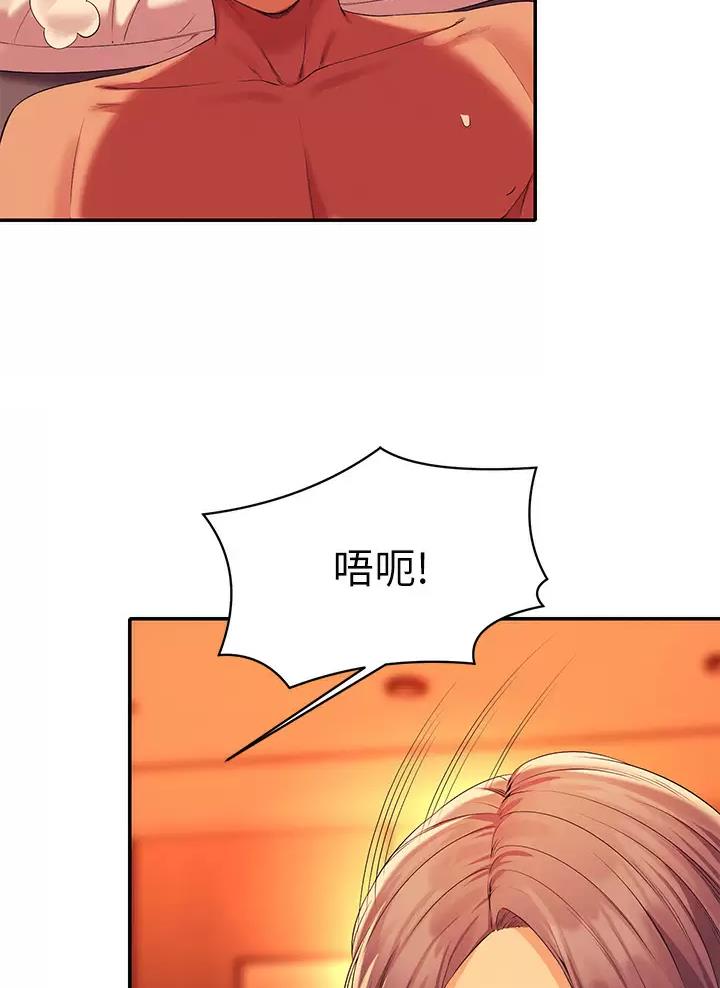 第106话22
