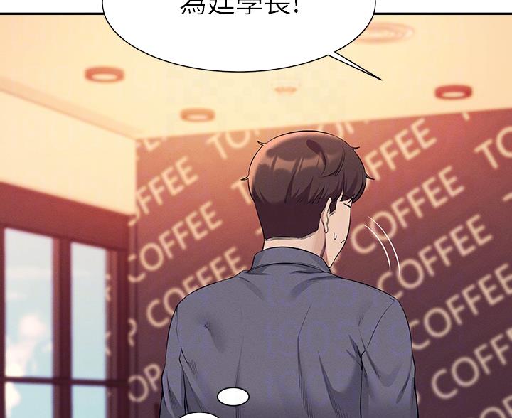 第84话11