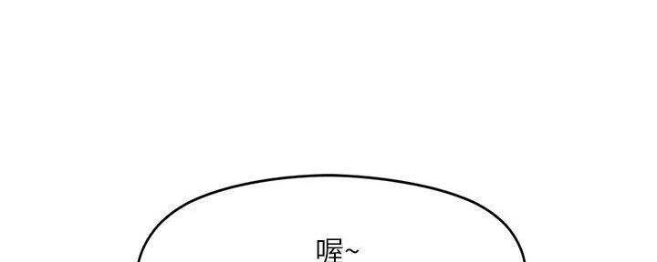 第6话14
