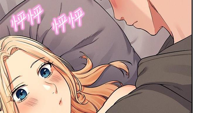 第29话31