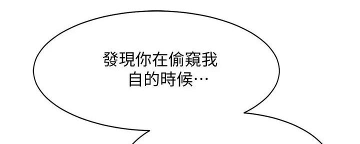 第13话18