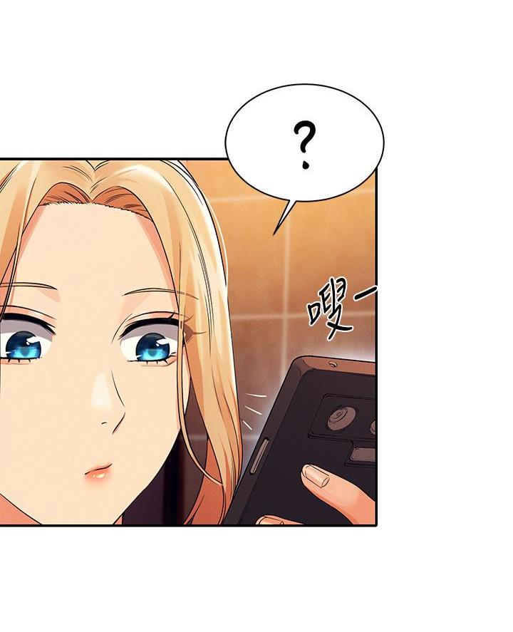 第67话17