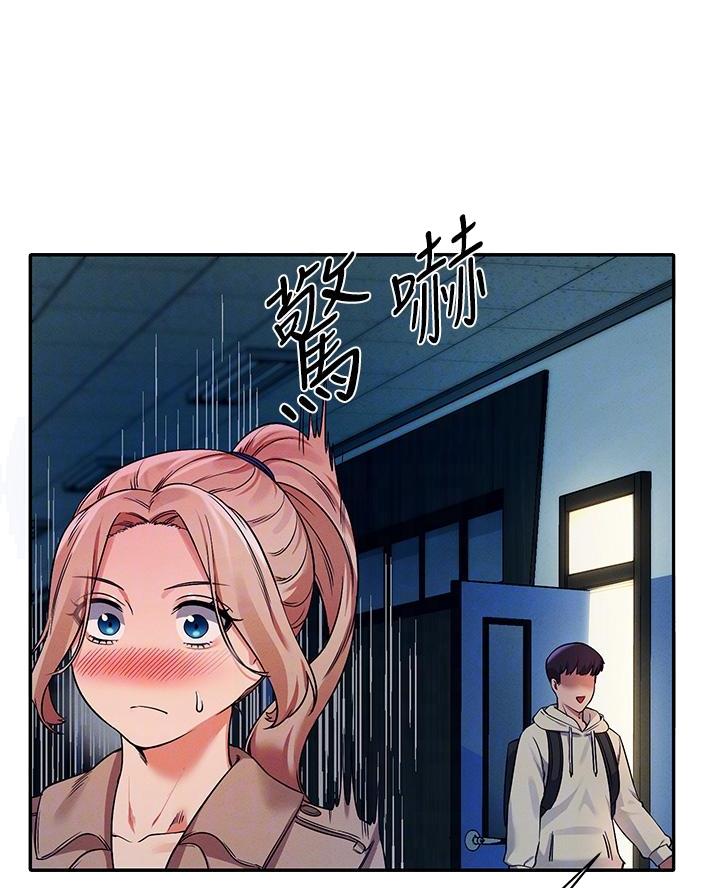 第63话24