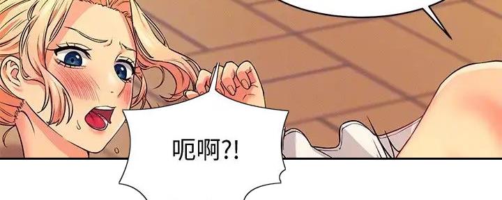 第15话57