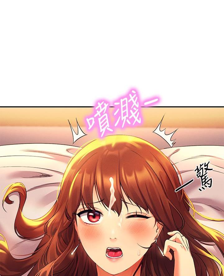 第57话44