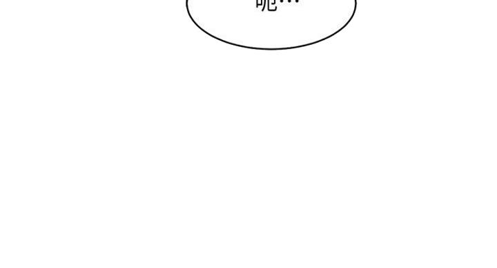 第27话17