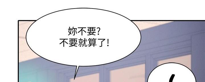 第22话28