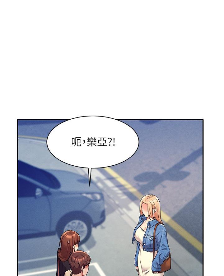 第59话35