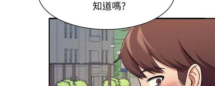 第10话55
