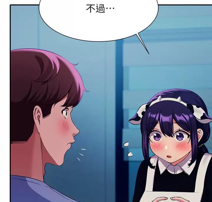 第92话32