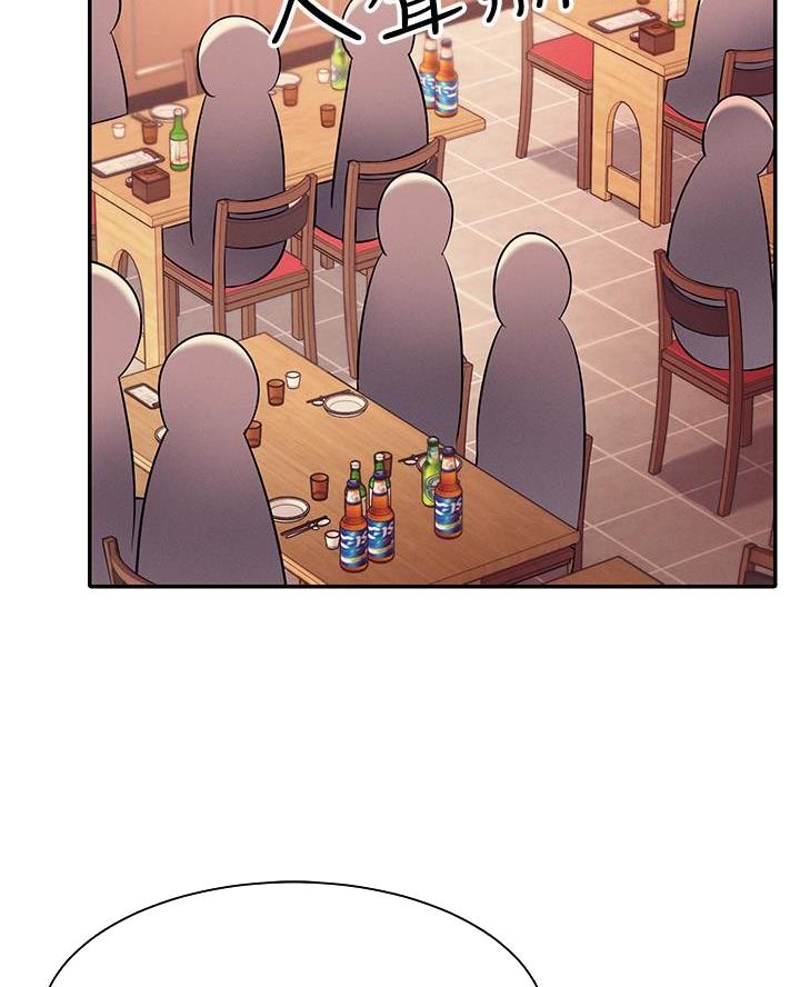 第45话32