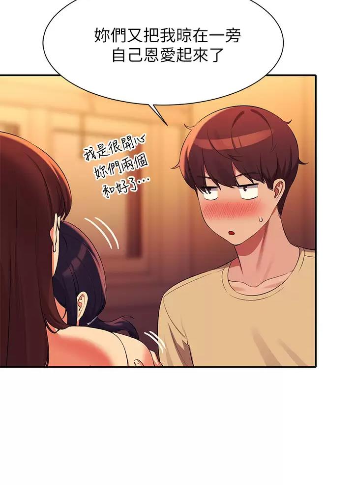第115话36