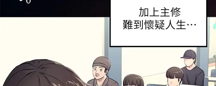 第1话47