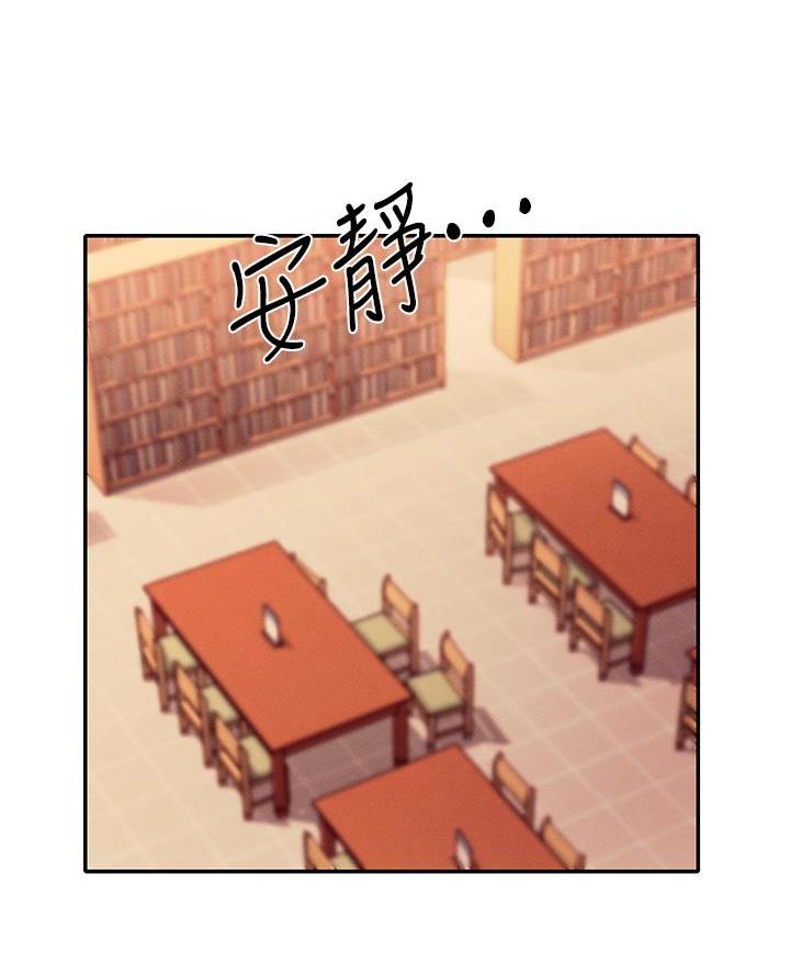 第51话34