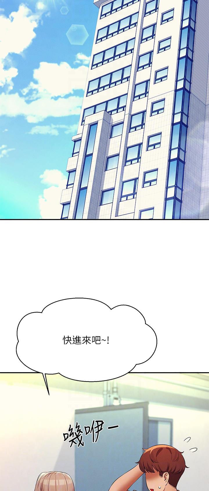 第131话13