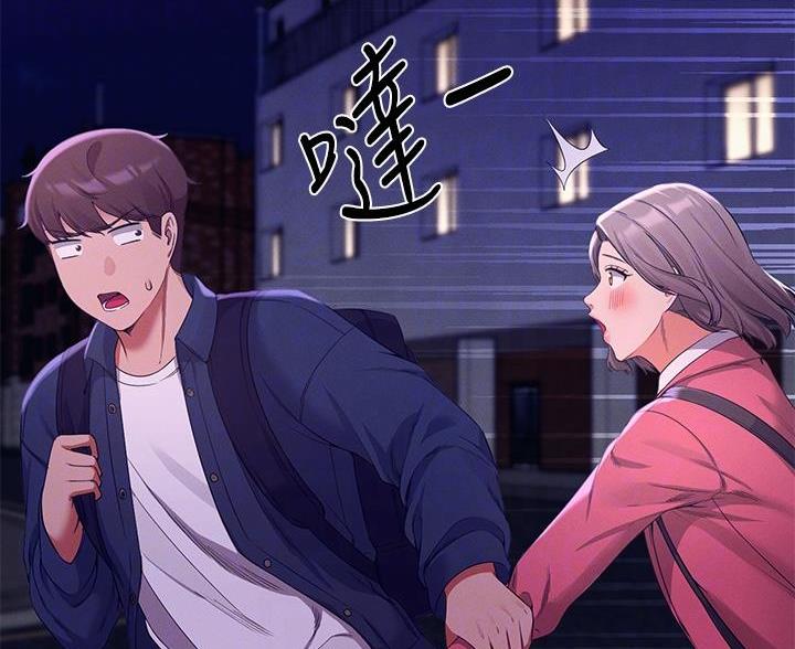 第72话23
