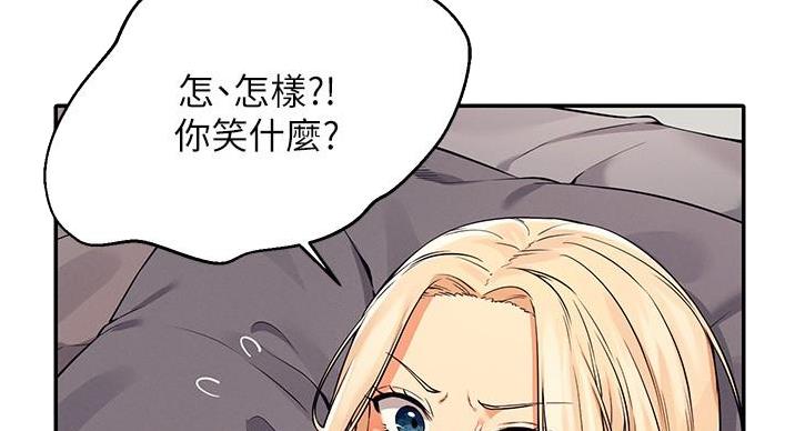 第30话42