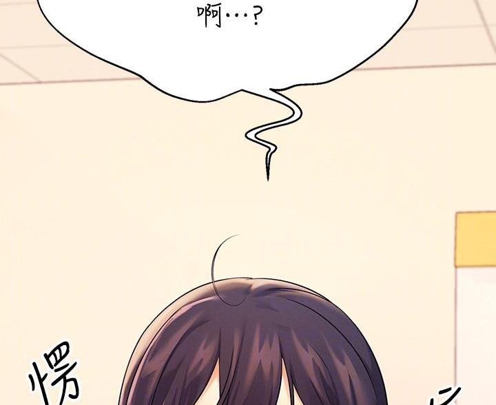 第35话42
