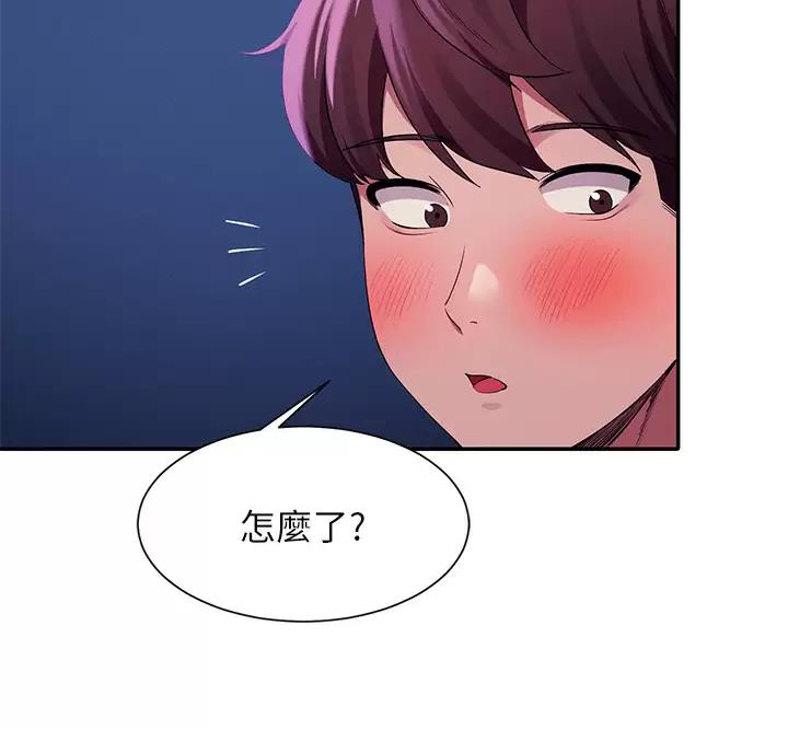 第91话41