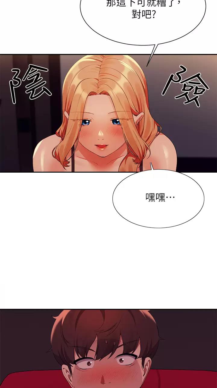 第120话51