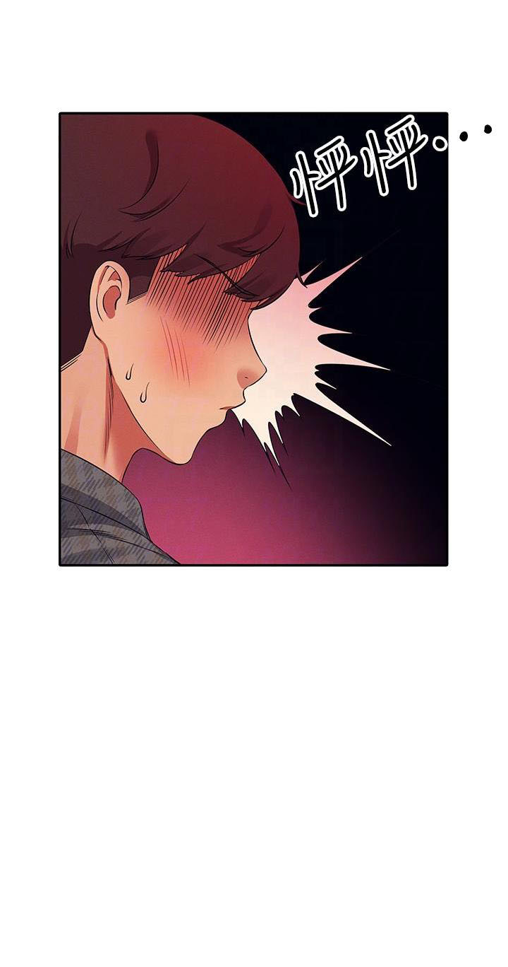 第47话45