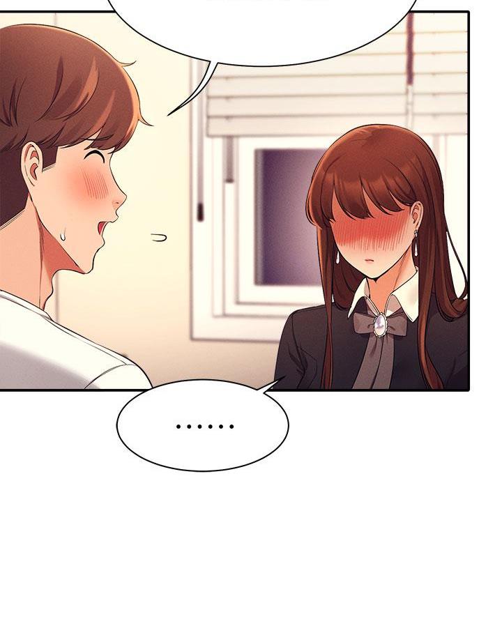 第55话17