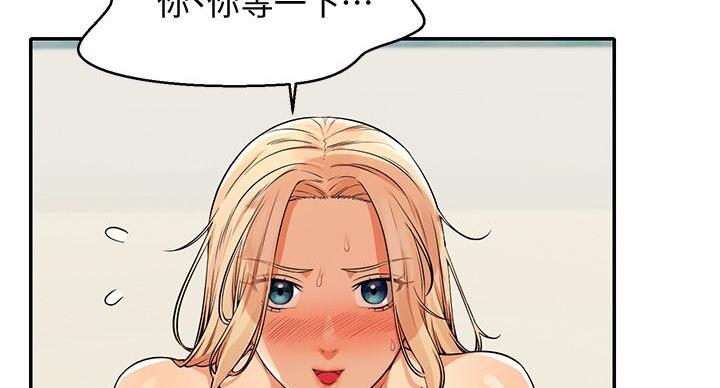第29话108