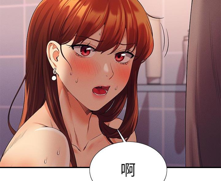 第81话28