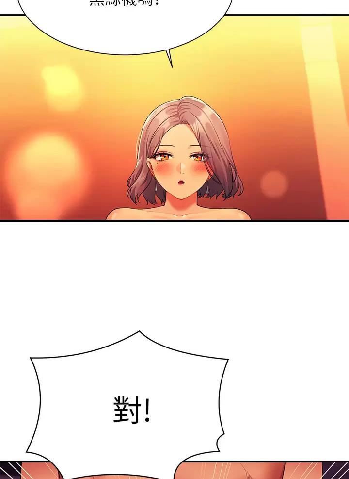 第103话22