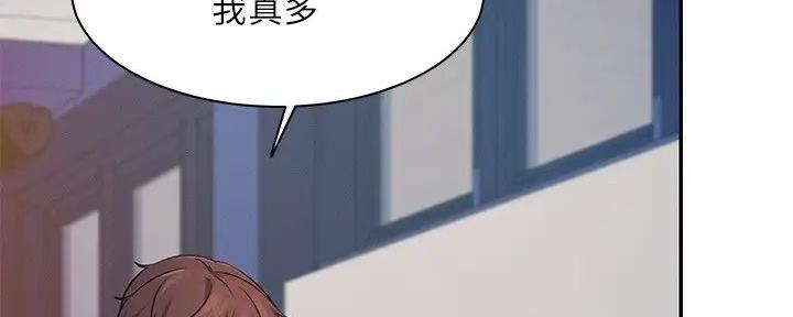 第18话46