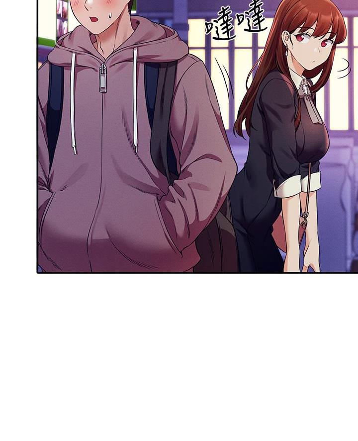 第52话44