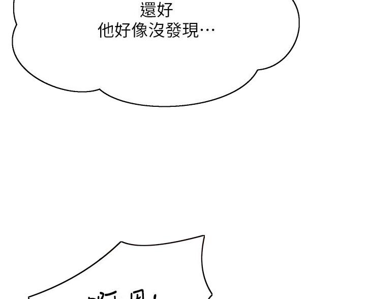 第78话46