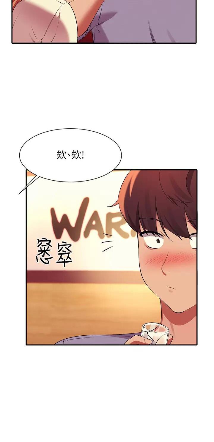 第124话2