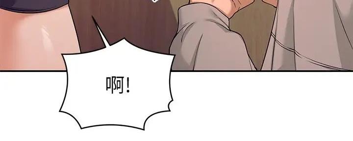 第6话23